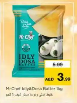 Nesto MR.CHEF Idly / Dosa Batter offer