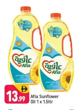 Shaklan AFIA Sunflower Oil offer