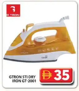 Grand Hyper Market GTRON Ironbox offer