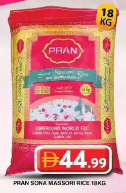 Grand Hyper Market PRAN Masoori Rice offer