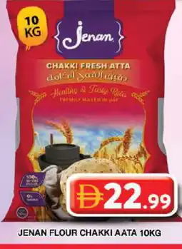 Grand Hyper Market JENAN Atta offer