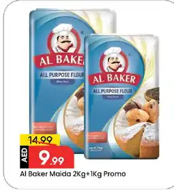 Mark & Save AL BAKER All Purpose Flour offer