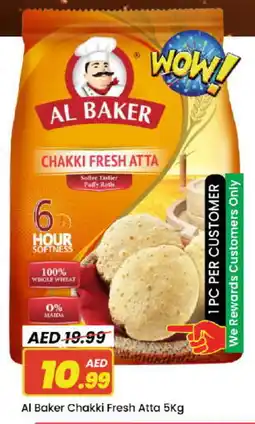 Mark & Save AL BAKER Atta offer