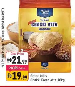 Shaklan GRAND MILLS Atta offer
