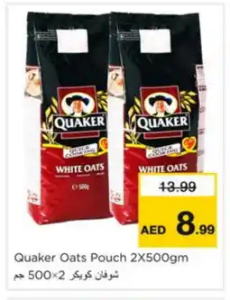 Nesto QUAKER Oats offer