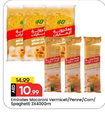 Mark & Save EMIRATES Vermicelli offer