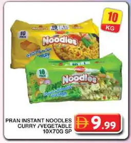 Grand Hyper Market PRAN Noodles offer