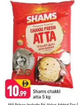 Shaklan SHAMS Atta offer