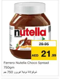 Nesto NUTELLA Chocolate Spread offer