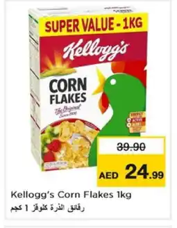 Nesto KELLOGGS Corn Flakes offer