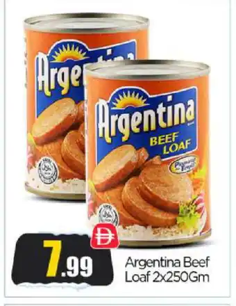 Bigmart ARGENTINA Beef offer