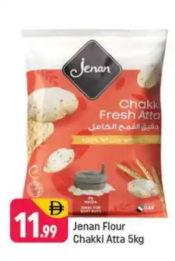 Shaklan JENAN Atta offer