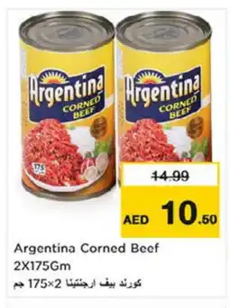 Nesto ARGENTINA Beef offer