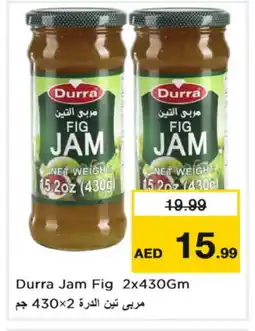 Nesto DURRA Jam offer