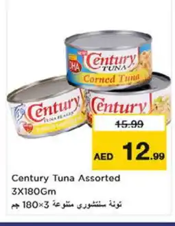 Nesto CENTURY Tuna - Canned offer