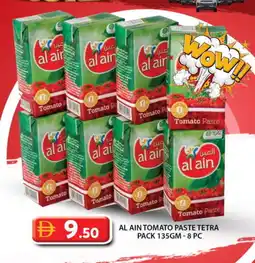 Grand Hyper Market AL AIN Tomato Paste offer