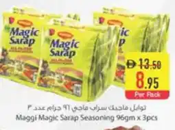 Safeer Market MAGGI Spices / Masala offer