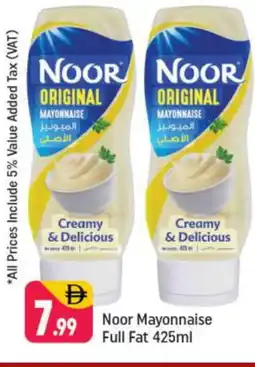 Shaklan NOOR Mayonnaise offer