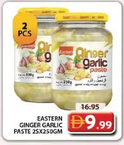 Grand Hyper Market EASTERN Garlic Paste offer
