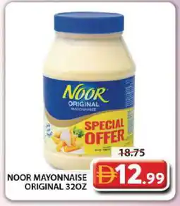 Grand Hyper Market NOOR Mayonnaise offer