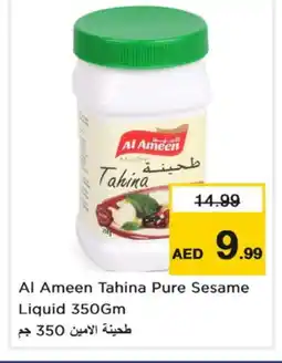 Nesto AL AMEEN Tahina & Halawa offer