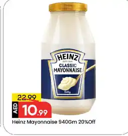 Mark & Save HEINZ Mayonnaise offer