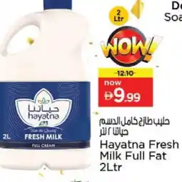 Nesto HAYATNA Fresh Milk offer