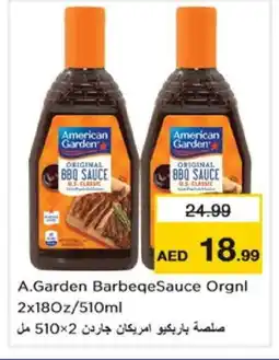Nesto AMERICAN GARDEN Other Sauce offer