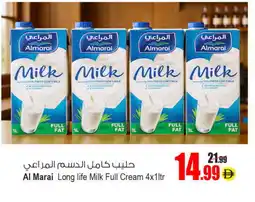 Ansar Gallery ALMARAI Full Cream Milk offer