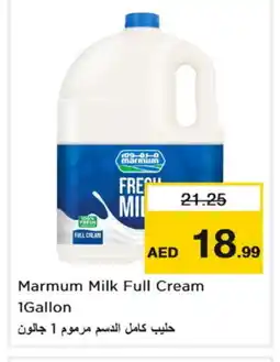 Nesto MARMUM Fresh Milk offer
