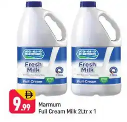 Shaklan MARMUM Full Cream Milk offer
