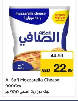 Nesto AL SAFI Mozzarella offer