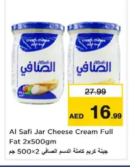 Nesto AL SAFI Cream Cheese offer