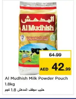 Nesto ALMUDHISH Milk Powder offer