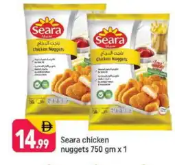 Shaklan SEARA Chicken Nuggets offer
