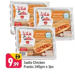 Shaklan SADIA Chicken Franks offer