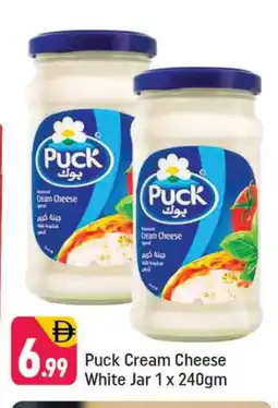 Shaklan PUCK Cream Cheese offer