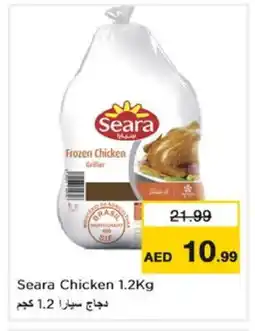 Nesto SEARA Frozen Whole Chicken offer