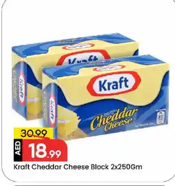 Mark & Save KRAFT Cheddar Cheese offer