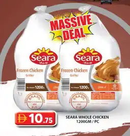 Grand Hyper Market SEARA Frozen Whole Chicken offer
