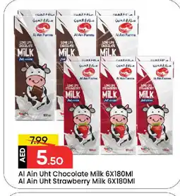 Mark & Save AL AIN Long Life / UHT Milk offer