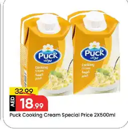 Mark & Save PUCK Whipping / Cooking Cream offer