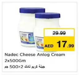 Nesto NADEC Cream Cheese offer