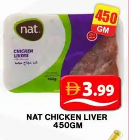 Grand Hyper Market NAT Chicken Liver offer