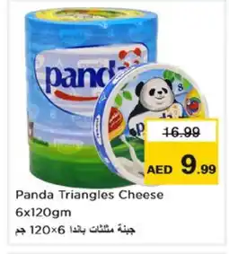 Nesto PANDA Triangle Cheese offer