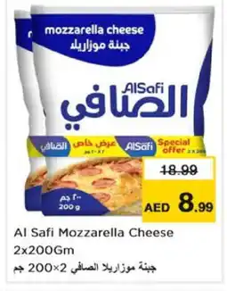 Nesto AL SAFI Mozzarella offer