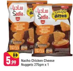 Shaklan SADIA Chicken Nuggets offer