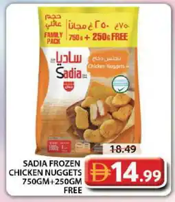 Grand Hyper Market SADIA Chicken Nuggets offer