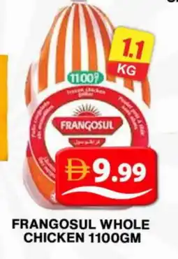 Grand Hyper Market FRANGOSUL Frozen Whole Chicken offer