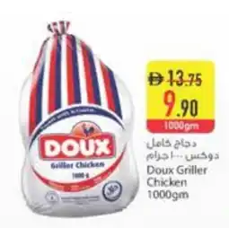Safeer Market DOUX Frozen Whole Chicken offer